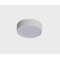 Купить Потолочный светодиодный светильник Italline M04-525-95 white 4000K в Туле
