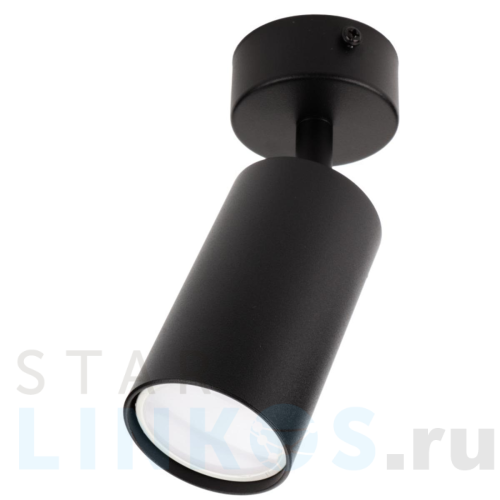 Купить Спот Ritter Arton 59965 4 за 783 руб. в Туле Купить с доставкой Спот Ritter Arton 59965 4 в Туле