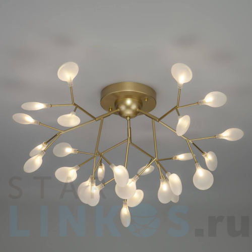 Купить Потолочная люстра Bogates Foglia 344 Smart за 49 300 руб. в Туле Купить с доставкой Потолочная люстра Bogates Foglia 344 Smart в Туле