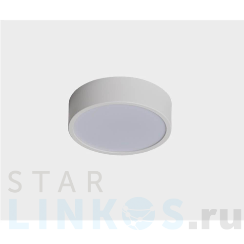 Купить с доставкой Потолочный светодиодный светильник Italline M04-525-95 white 4000K в Туле