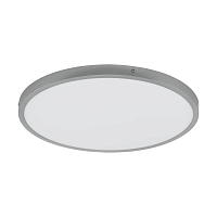 Купить Потолочный светодиодный светильник Eglo Fueva 1 97276 в Туле