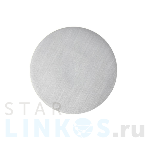 Купить Настенный светильник Vele Luce Сarica VL8273W11 за 4 370 руб. в Туле Купить с доставкой Настенный светильник Vele Luce Сarica VL8273W11 в Туле