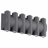 Купить Уличный настенный светодиодный светильник Novotech Street Calle 358570 в Туле