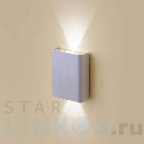 Купить Настенный светильник Citilux Декарт CL704401 за 2 899 руб. в Туле Купить с доставкой Настенный светильник Citilux Декарт CL704401 в Туле