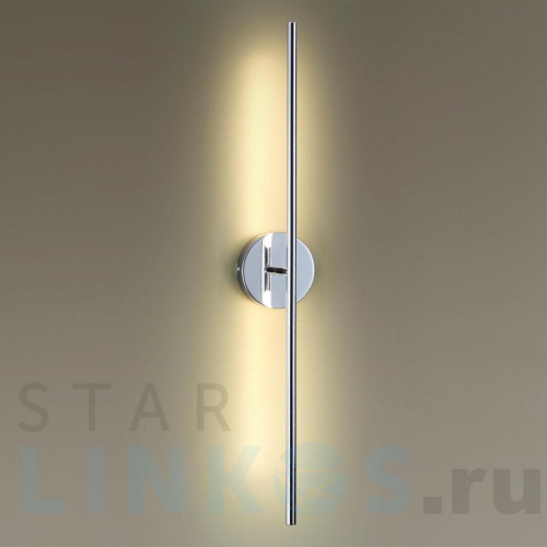 Купить Настенный светодиодный светильник Odeon Light Hightech Fuerte 4323/12WL за 15 350 руб. в Туле фото 3 Купить с доставкой Настенный светодиодный светильник Odeon Light Hightech Fuerte 4323/12WL в Туле фото 3