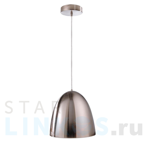 Купить Подвесной светильник Deko-Light Bell 342053 за 19 210 руб. в Туле Купить с доставкой Подвесной светильник Deko-Light Bell 342053 в Туле