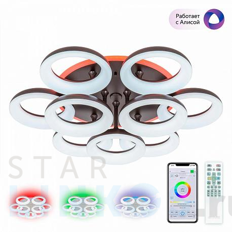 Купить Потолочная светодиодная люстра Citilux Паркер Смарт CL225A195E за 19 990 руб. в Туле фото 2 Купить с доставкой Потолочная светодиодная люстра Citilux Паркер Смарт CL225A195E в Туле фото 2