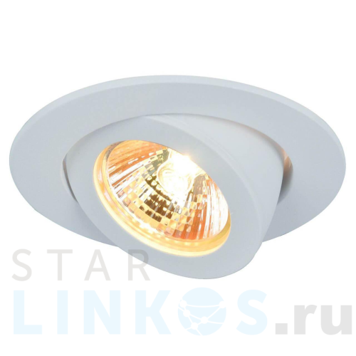 Купить Встраиваемый светильник Arte Lamp Accento A4009PL-1WH за 900 руб. в Туле Купить с доставкой Встраиваемый светильник Arte Lamp Accento A4009PL-1WH в Туле