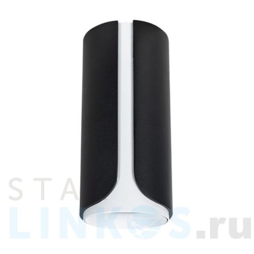 Купить Потолочный светильник Arte Lamp Pino A7376PL-1BK за 1 120 руб. в Туле Купить с доставкой Потолочный светильник Arte Lamp Pino A7376PL-1BK в Туле