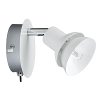 Купить Светодиодный спот Paulmann Double 66618 в Туле