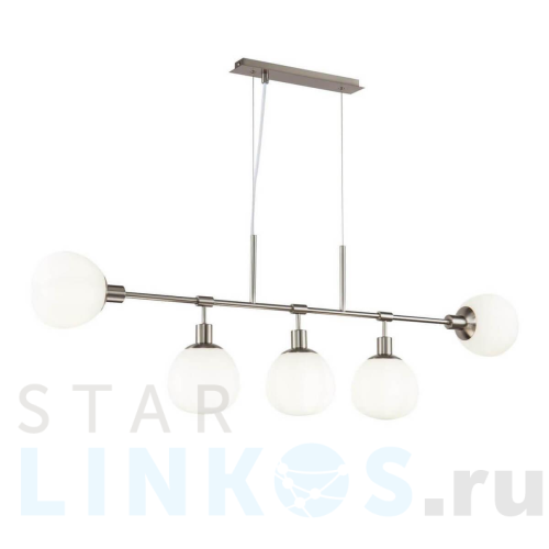 Купить Подвесная люстра Maytoni Erich MOD221-PL-05-N за 22 690 руб. в Туле Купить с доставкой Подвесная люстра Maytoni Erich MOD221-PL-05-N в Туле