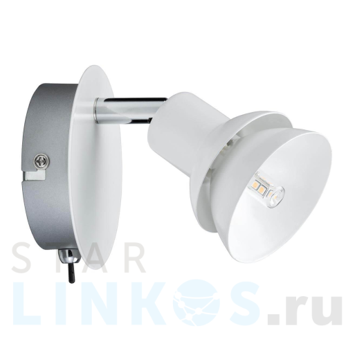 Купить с доставкой Светодиодный спот Paulmann Double 66618 в Туле