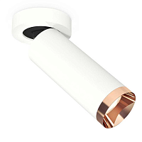 Купить Комплект спота Ambrella light Techno Spot XM (A2228, C6342, N6135) XM6342205 в Туле