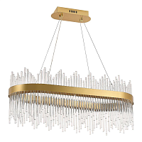 Купить Подвесной светодиодный светильник Natali Kovaltseva Smart Нимбы Led Lamps 81264 в Туле