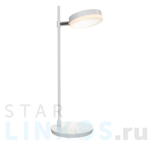 Купить с доставкой Настольная лампа Maytoni Fad MOD070TL-L8W3K в Туле