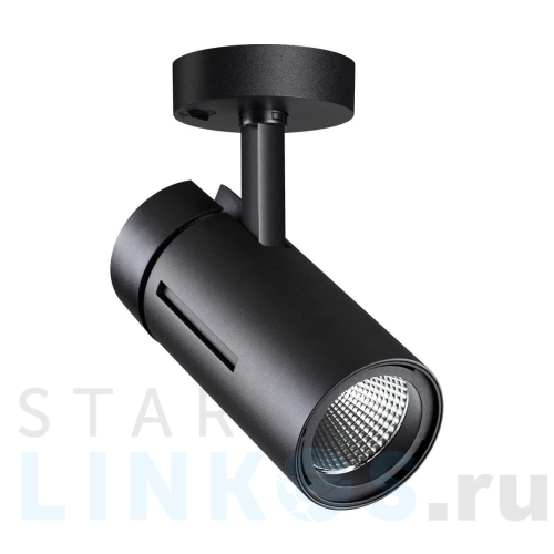 Купить с доставкой Светодиодный спот Novotech Over Dep 358597 в Туле