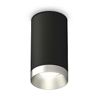 Купить Комплект потолочного светильника Ambrella light Techno Spot XC (C6323, N6133) XS6323023 в Туле