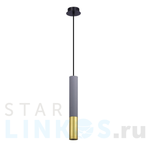 Купить Подвесной светильник ST Luce ST154.713.01 за 8 510 руб. в Туле Купить с доставкой Подвесной светильник ST Luce ST154.713.01 в Туле