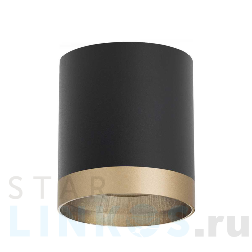 Купить Потолочный светильник Lightstar Rullo (213487+203490) R348790 за 1 691 руб. в Туле Купить с доставкой Потолочный светильник Lightstar Rullo (213487+203490) R348790 в Туле