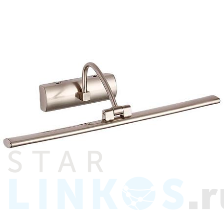 Купить Настенный светильник Zortes BLOWE ZRS.63236.12 за 10 350 руб. в Туле фото 2 Купить с доставкой Настенный светильник Zortes BLOWE ZRS.63236.12 в Туле фото 2