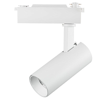 Купить Трековый светодиодный светильник Lightstar Fuoco Led 218216 в Туле