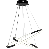 Купить Подвесной светодиодный светильник Rivoli Lauren 6105-101 Б0059015 в Туле