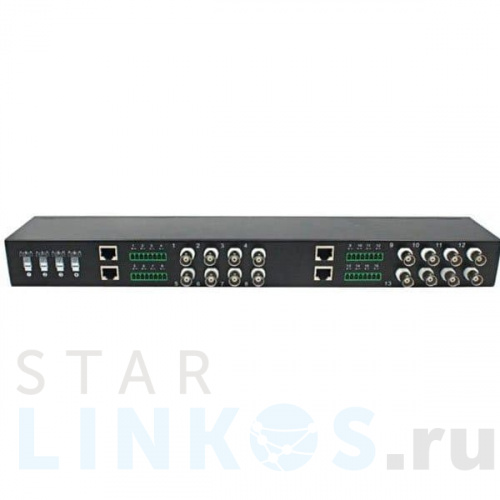 Купить Пассивный приемопередатчик Osnovo TP-H16 за 10 422 руб. в Туле Купить с доставкой Пассивный приемопередатчик Osnovo TP-H16 в Туле