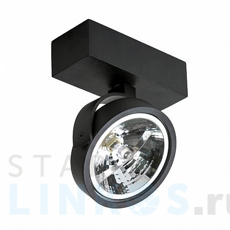 Купить Спот Azzardo Jerry 1 12V AZ1365 за 13 010 руб. в Туле фото 2 Купить с доставкой Спот Azzardo Jerry 1 12V AZ1365 в Туле фото 2