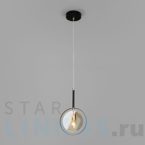 Купить с доставкой Подвесной светильник Eurosvet Gallo 50121/1 черный в Туле