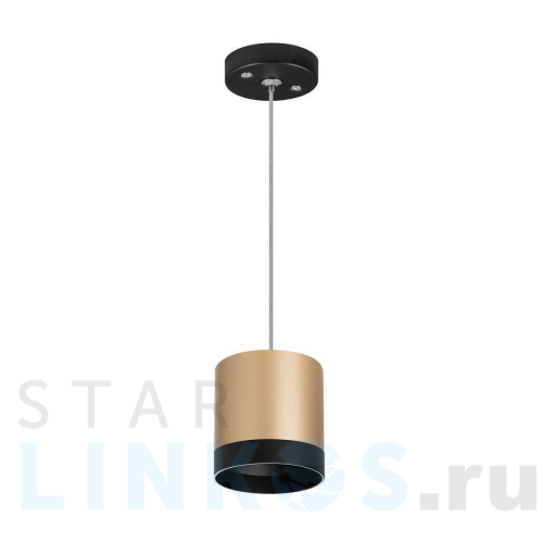 Купить с доставкой Подвесной светильник Lightstar Rullo (213490+590087+203487) RP34903487 в Туле