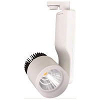 Купить Трековый светодиодный светильник Horoz Paris 23W 4200K белый 018-007-0023 HRZ00000872 в Туле