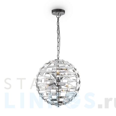 Купить Подвесной светильник Maytoni Palla MOD092PL-06CH за 40 556 руб. в Туле фото 2 Купить с доставкой Подвесной светильник Maytoni Palla MOD092PL-06CH в Туле фото 2