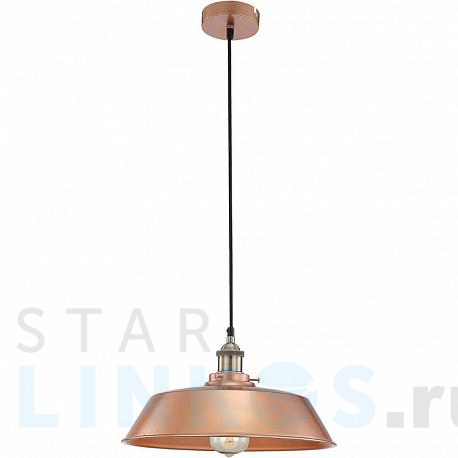 Купить Подвесной светильник Globo Knud 15069 за 16 810 руб. в Туле фото 2 Купить с доставкой Подвесной светильник Globo Knud 15069 в Туле фото 2