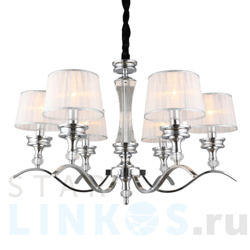 Купить Подвесная люстра Omnilux Arosio OML-88403-06 за 21 180 руб. в Туле Купить с доставкой Подвесная люстра Omnilux Arosio OML-88403-06 в Туле