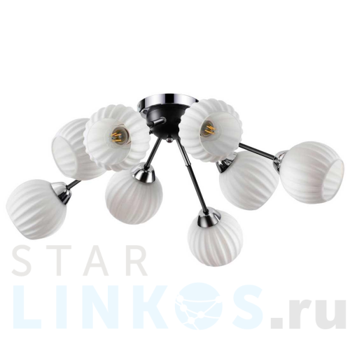 Купить Потолочная люстра Lumion Comfi Danika 4593/8C за 5 200 руб. в Туле Купить с доставкой Потолочная люстра Lumion Comfi Danika 4593/8C в Туле