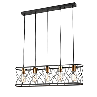 Купить Подвесной светильник Vele Luce Ulik VL6242P05 в Туле