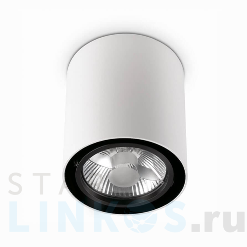 Купить с доставкой Потолочный светильник Ideal Lux Mood Pl1 D09 Round Bianco 140841 в Туле