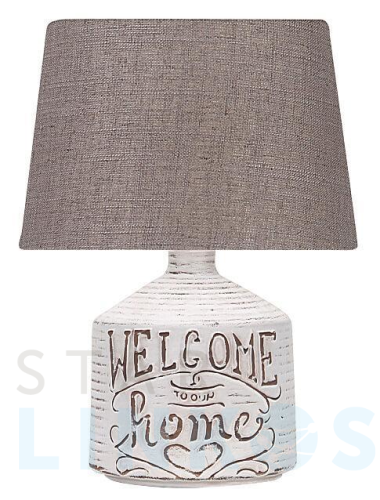 Купить Настольная лампа Omnilux OML-82004-01 за 3 840 руб. в Туле Купить с доставкой Настольная лампа Omnilux OML-82004-01 в Туле