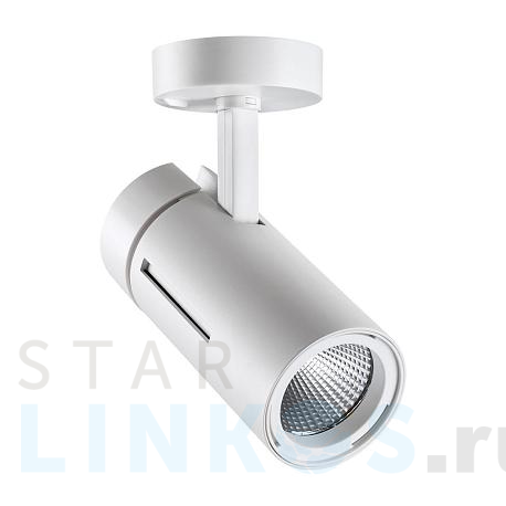 Купить Светодиодный спот Novotech Over Dep 358598 за 4 300 руб. в Туле фото 2 Купить с доставкой Светодиодный спот Novotech Over Dep 358598 в Туле фото 2