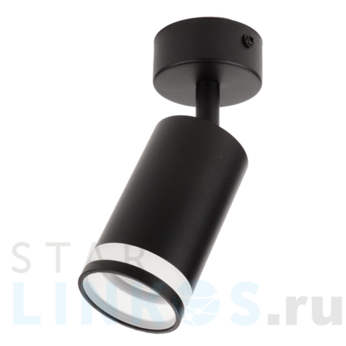 Купить Спот Ritter Arton 59971 5 за 1 115 руб. в Туле Купить с доставкой Спот Ritter Arton 59971 5 в Туле