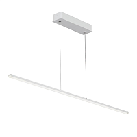 Купить Подвесной светодиодный светильник Vitaluce V4662-0/1S в Туле