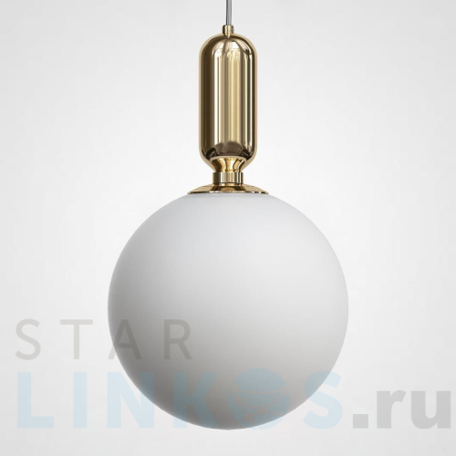 Купить Подвесной светильник Imperium Loft Parachilna Aballs 179978-22 за 7 530 руб. в Туле Купить с доставкой Подвесной светильник Imperium Loft Parachilna Aballs 179978-22 в Туле