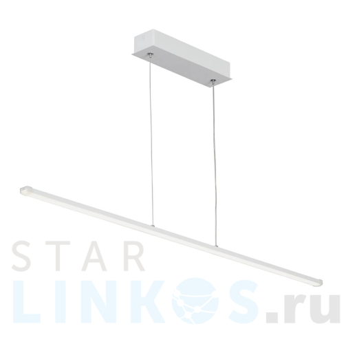 Купить Подвесной светодиодный светильник Vitaluce V4662-0/1S за 7 788 руб. в Туле Купить с доставкой Подвесной светодиодный светильник Vitaluce V4662-0/1S в Туле