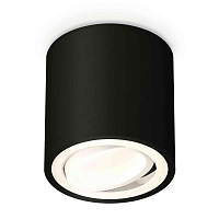Купить Комплект накладного светильника Ambrella light Techno Spot XS7532001 SBK/SWH черный песок/белый песок (C7532, N7001) в Туле