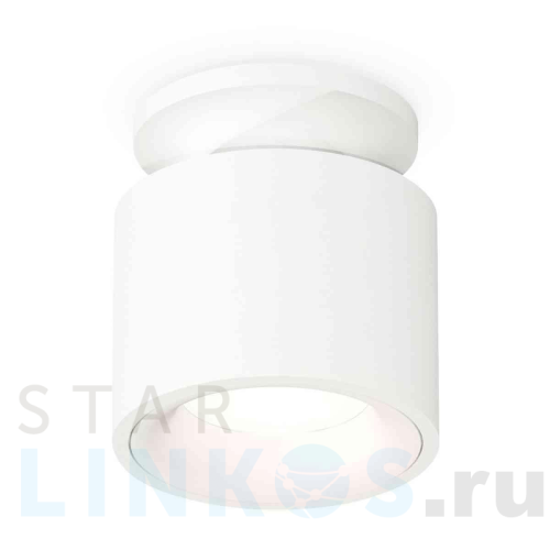 Купить с доставкой Комплект накладного светильника Ambrella light Techno Spot XS7510041 SWH белый песок (N7925, C7510, N7010) в Туле