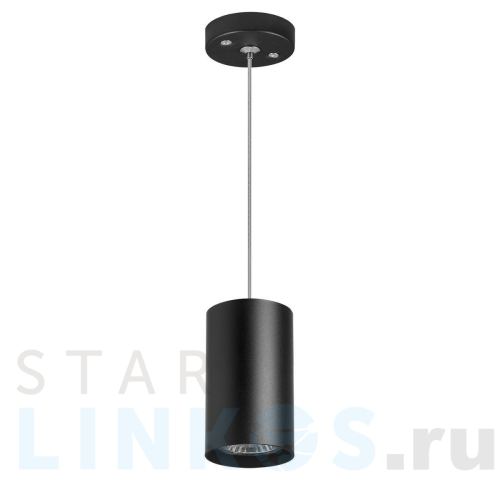 Купить Подвесной светильник Lightstar Rullo (214437+590057) RP437 за 1 180 руб. в Туле Купить с доставкой Подвесной светильник Lightstar Rullo (214437+590057) RP437 в Туле