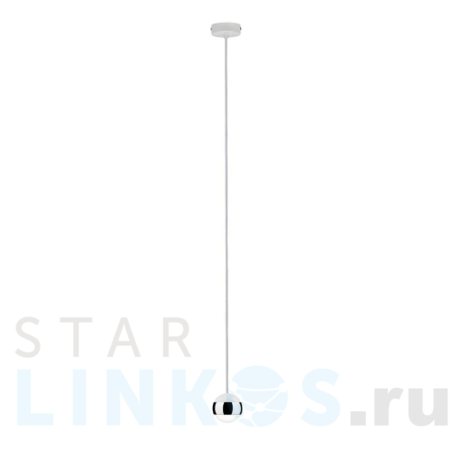 Купить Подвесной светодиодный светильник Paulmann Parana 70926 за 14 070 руб. в Туле Купить с доставкой Подвесной светодиодный светильник Paulmann Parana 70926 в Туле