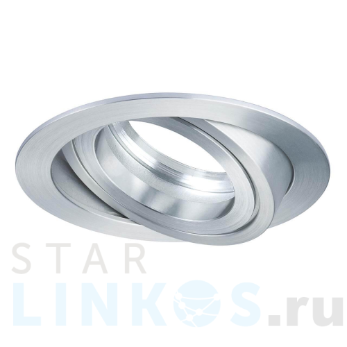 Купить Встраиваемый светильник Paulmann Drilled 92626 за 14 070 руб. в Туле Купить с доставкой Встраиваемый светильник Paulmann Drilled 92626 в Туле