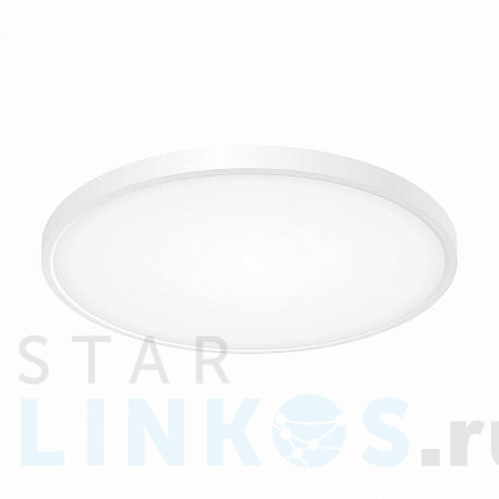 Купить Потолочный светодиодный светильник Citilux Бейсик CL738400V за 6 399 руб. в Туле фото 2 Купить с доставкой Потолочный светодиодный светильник Citilux Бейсик CL738400V в Туле фото 2