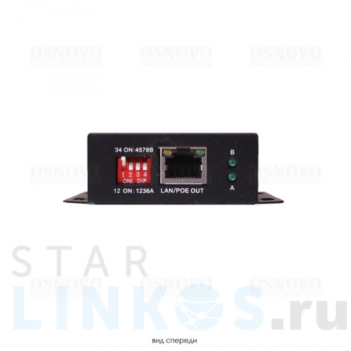 Купить PoE-удлинитель Osnovo E-PoE/1A за 3 058.80 руб. в Туле фото 3 Купить с доставкой PoE-удлинитель Osnovo E-PoE/1A в Туле фото 3